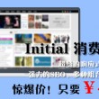 图片 素材网站