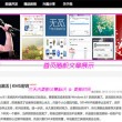 246期澳门开奖结果查询直播视频下载